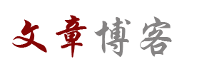 先鋒頭條
